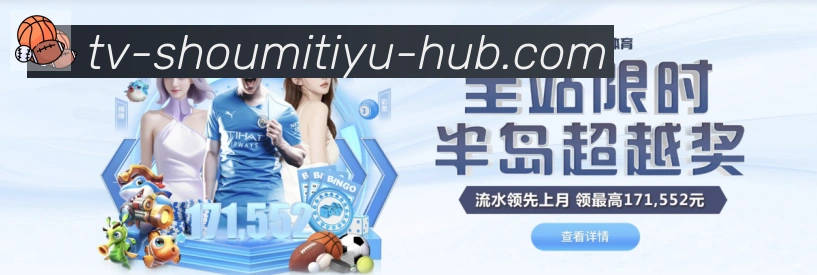 数据分析功能